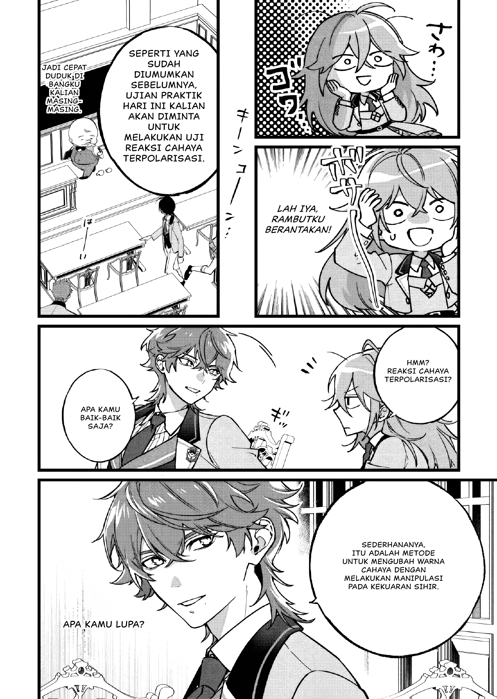 Doteihen Reijou ni Hyoui shita 800-nenmae no Akujo wa Hissori Seishun wo Tanoshindeiru. Chapter 2 - halaman 12