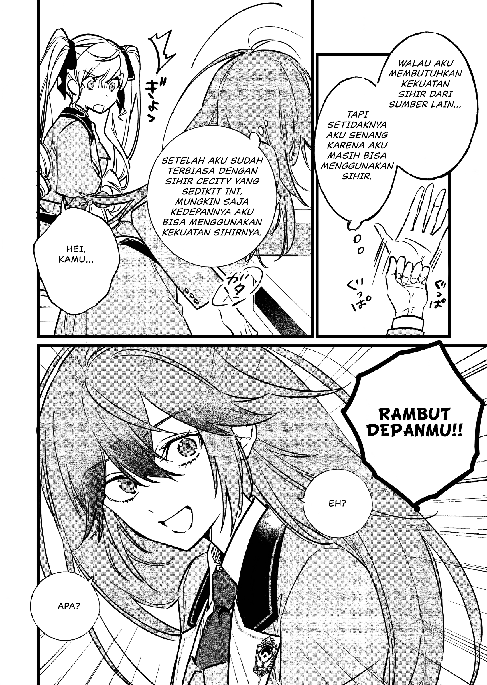 Doteihen Reijou ni Hyoui shita 800-nenmae no Akujo wa Hissori Seishun wo Tanoshindeiru. Chapter 2 - halaman 24