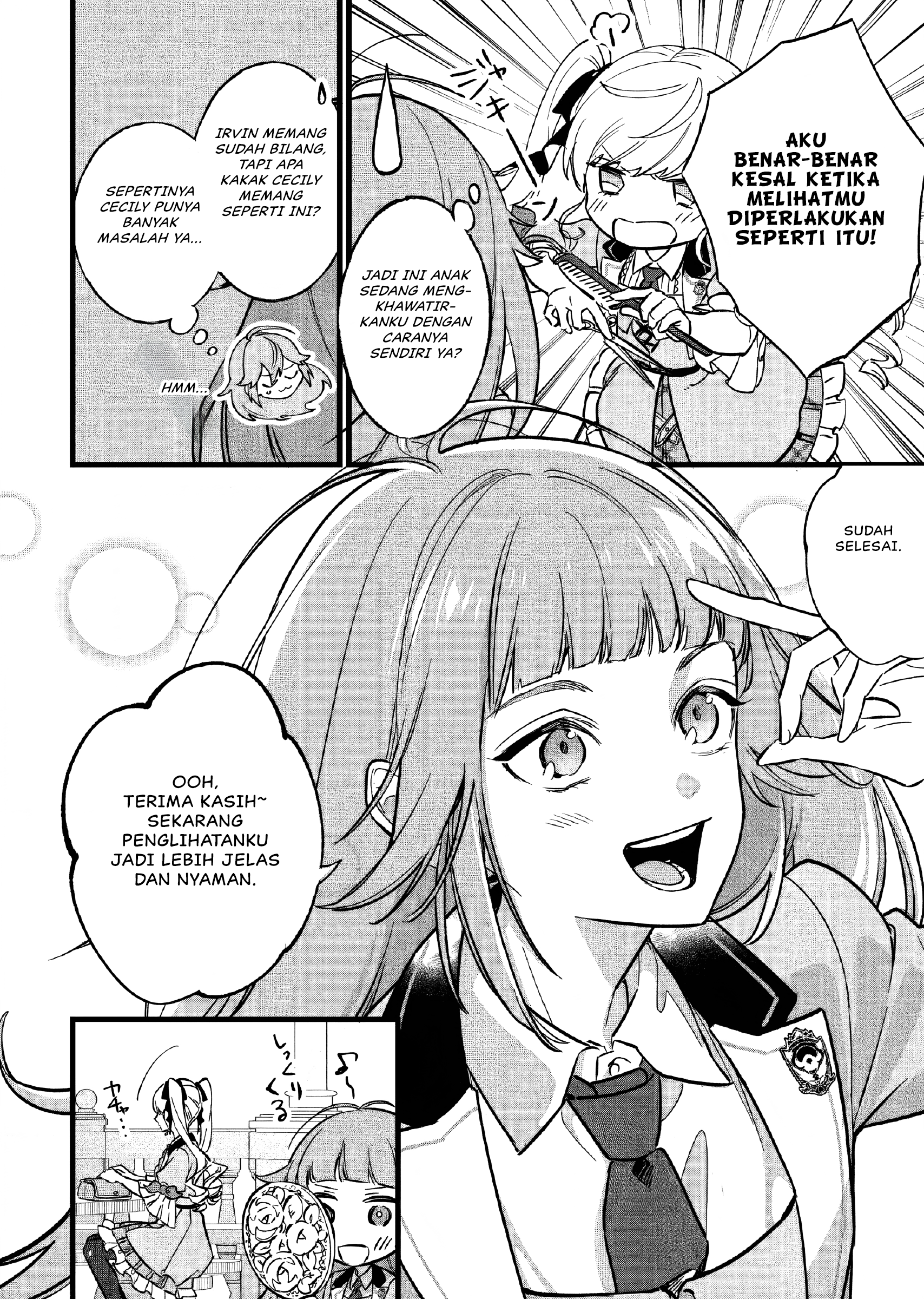 Doteihen Reijou ni Hyoui shita 800-nenmae no Akujo wa Hissori Seishun wo Tanoshindeiru. Chapter 2 - halaman 26