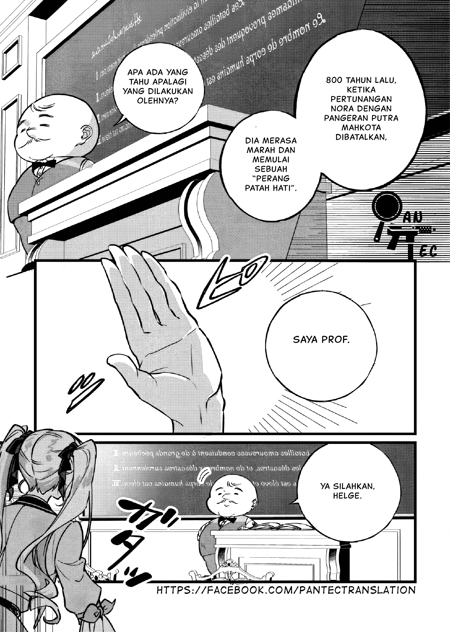 Doteihen Reijou ni Hyoui shita 800-nenmae no Akujo wa Hissori Seishun wo Tanoshindeiru. Chapter 2 - halaman 3