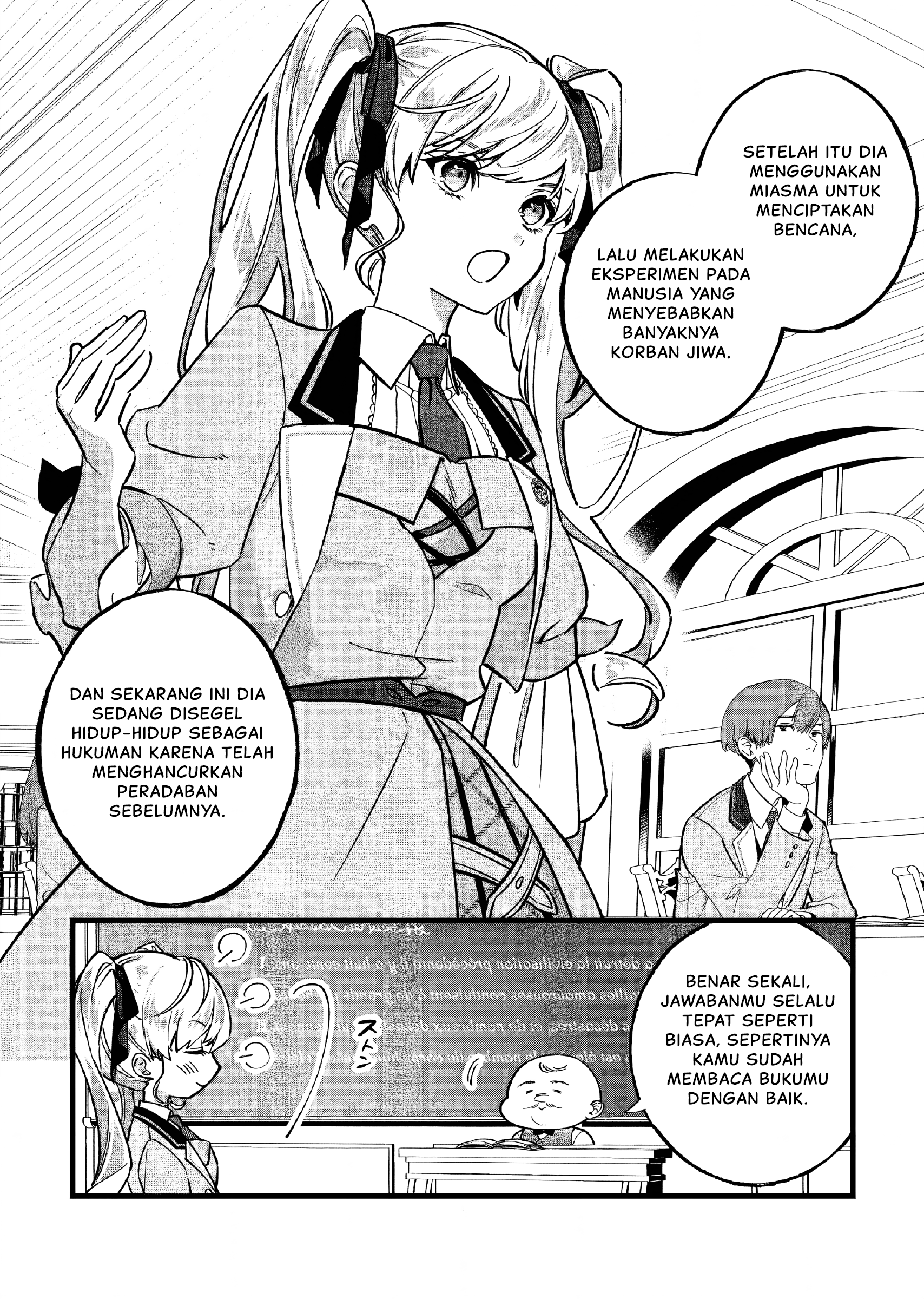 Doteihen Reijou ni Hyoui shita 800-nenmae no Akujo wa Hissori Seishun wo Tanoshindeiru. Chapter 2 - halaman 4