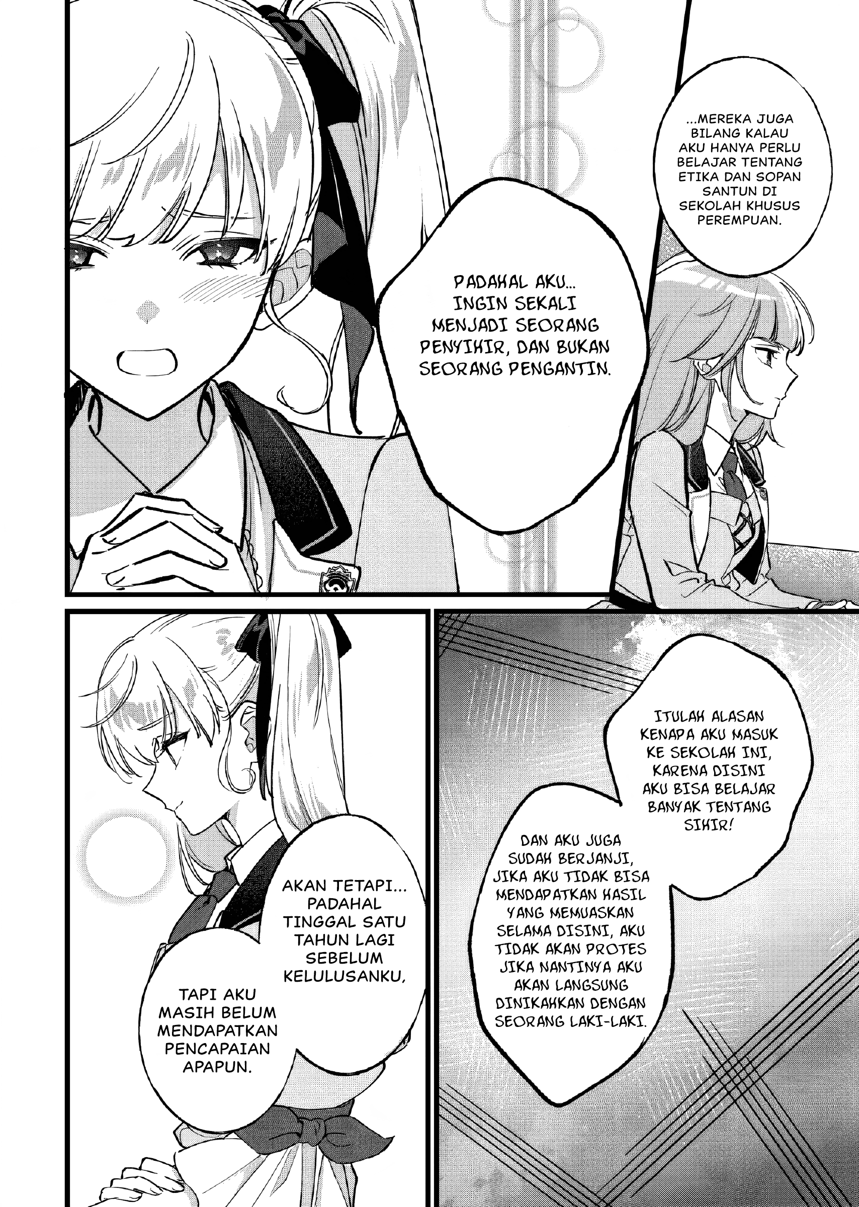 Doteihen Reijou ni Hyoui shita 800-nenmae no Akujo wa Hissori Seishun wo Tanoshindeiru. Chapter 3 - halaman 12