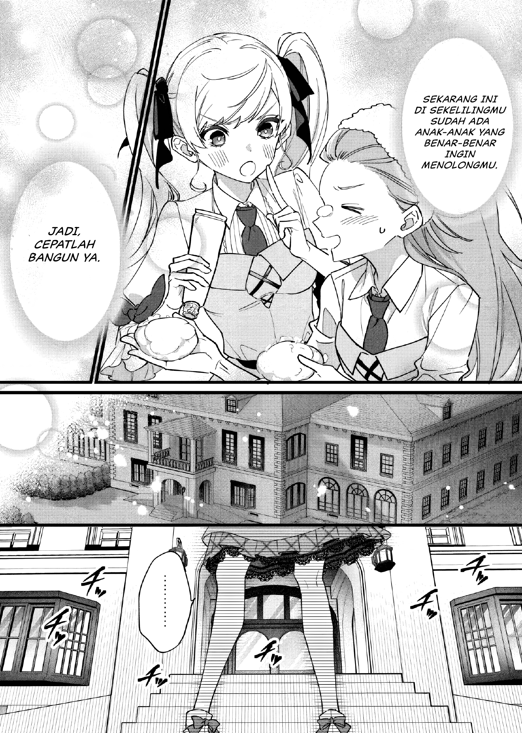 Doteihen Reijou ni Hyoui shita 800-nenmae no Akujo wa Hissori Seishun wo Tanoshindeiru. Chapter 3 - halaman 24