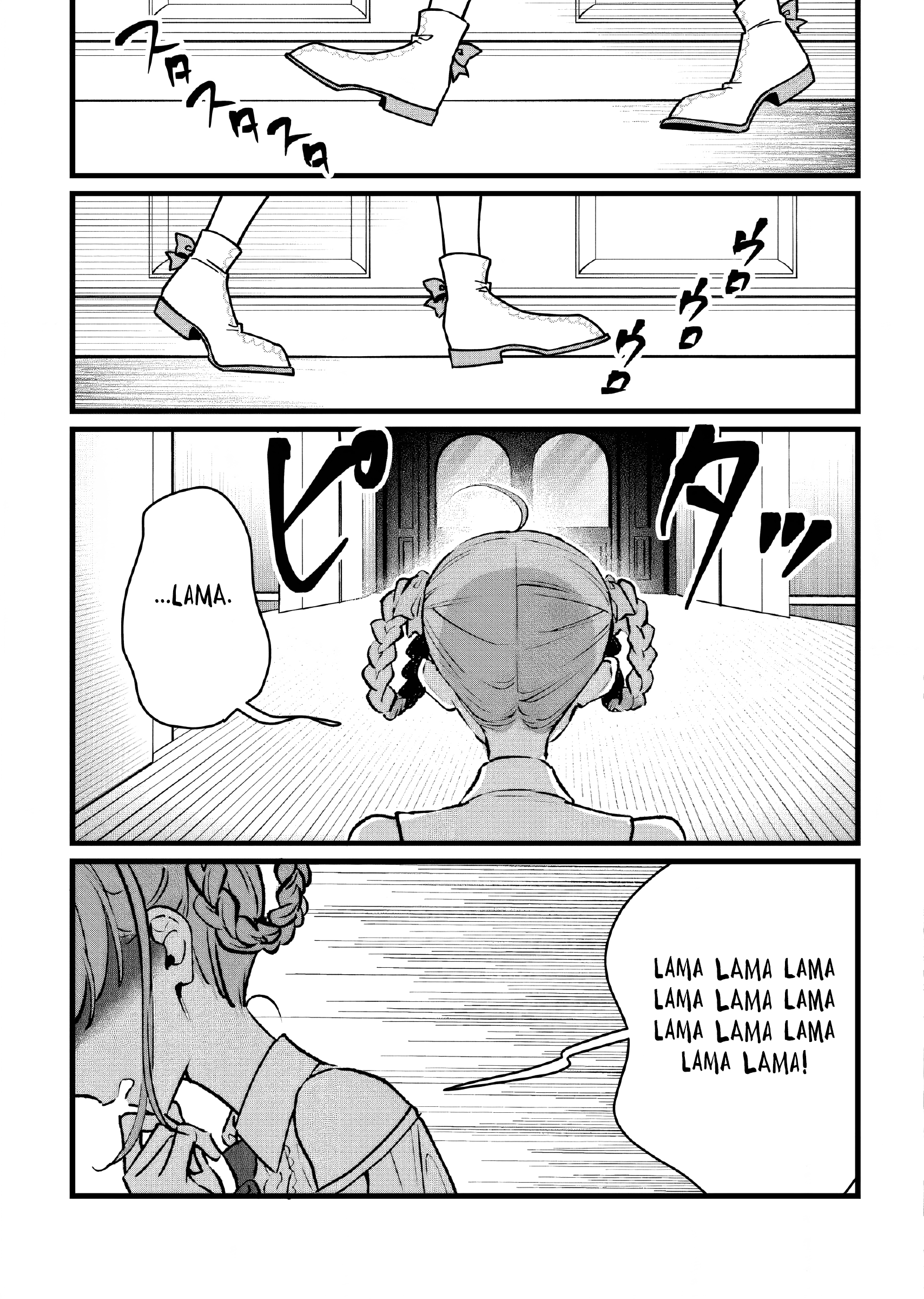 Doteihen Reijou ni Hyoui shita 800-nenmae no Akujo wa Hissori Seishun wo Tanoshindeiru. Chapter 3 - halaman 25