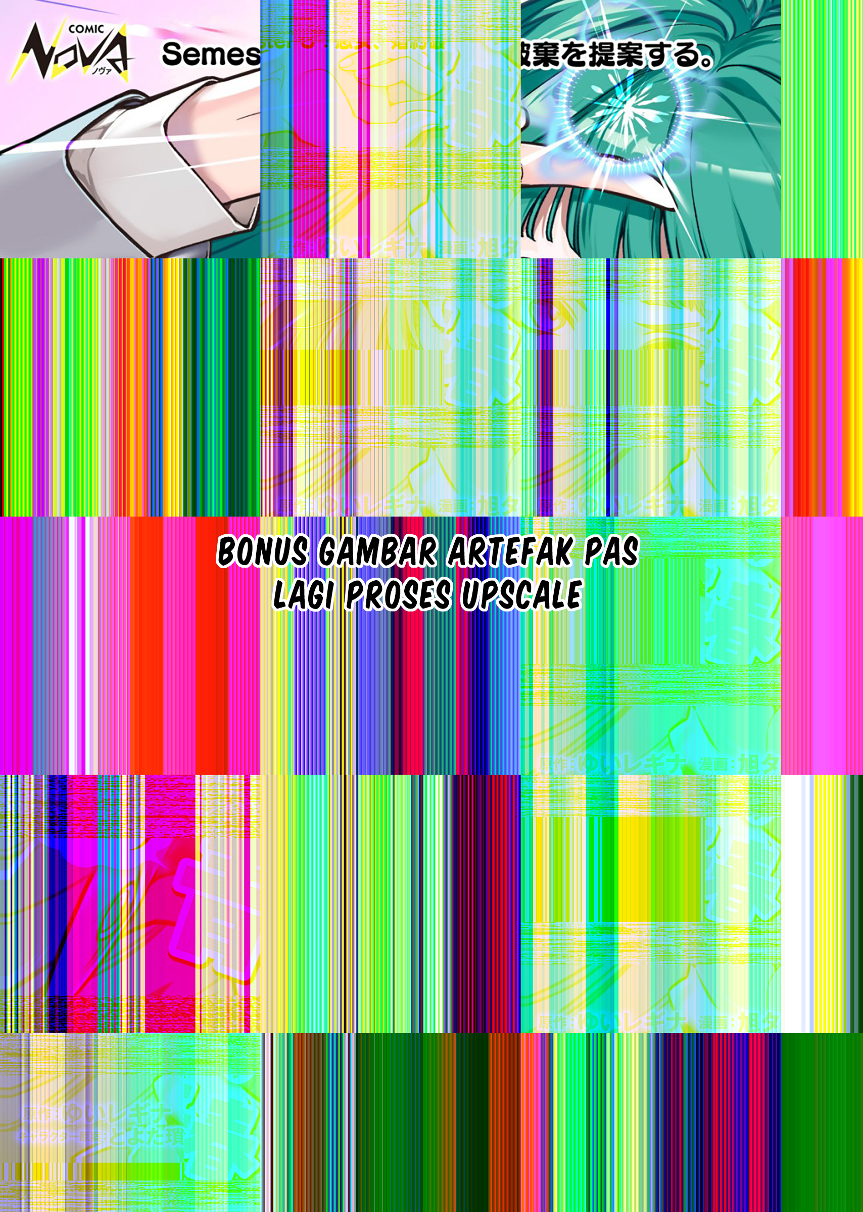 Doteihen Reijou ni Hyoui shita 800-nenmae no Akujo wa Hissori Seishun wo Tanoshindeiru. Chapter 3 - halaman 27