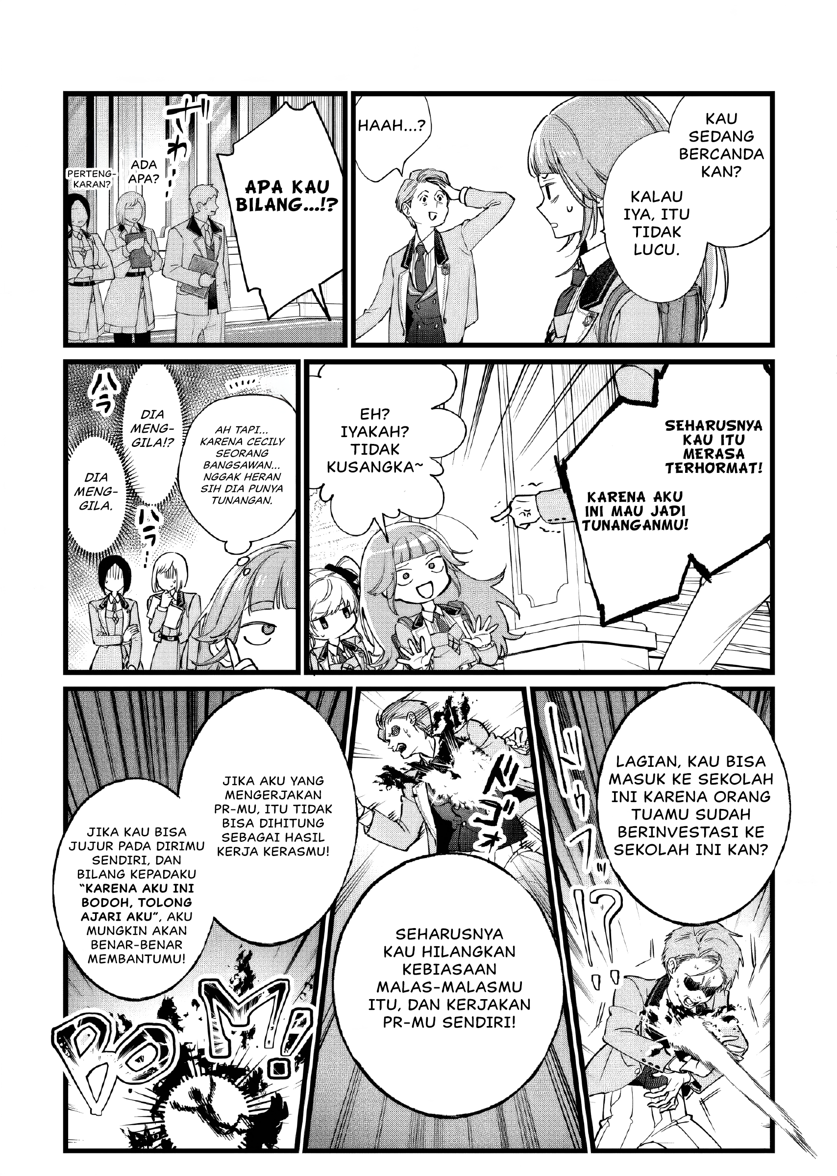 Doteihen Reijou ni Hyoui shita 800-nenmae no Akujo wa Hissori Seishun wo Tanoshindeiru. Chapter 3 - halaman 5