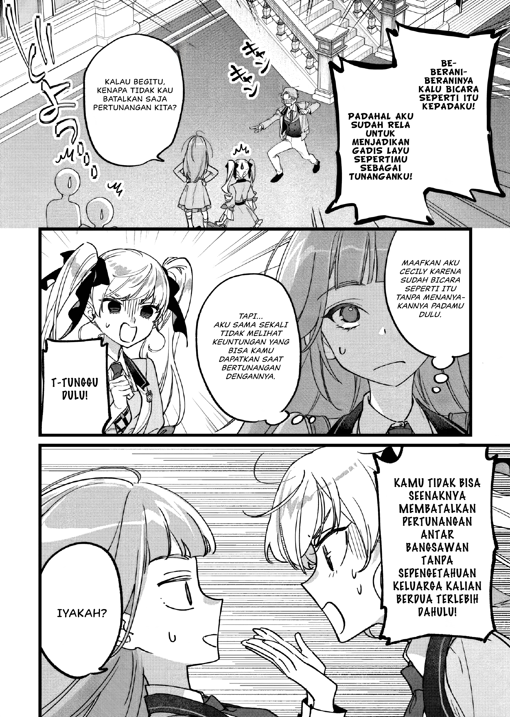 Doteihen Reijou ni Hyoui shita 800-nenmae no Akujo wa Hissori Seishun wo Tanoshindeiru. Chapter 3 - halaman 6