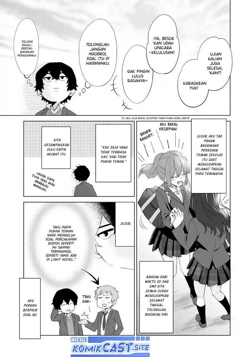 Dou ka Ore wo Houtte Oitekure Chapter 1 - halaman 10