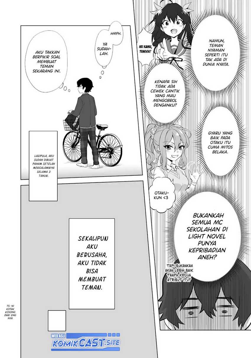 Dou ka Ore wo Houtte Oitekure Chapter 1 - halaman 11