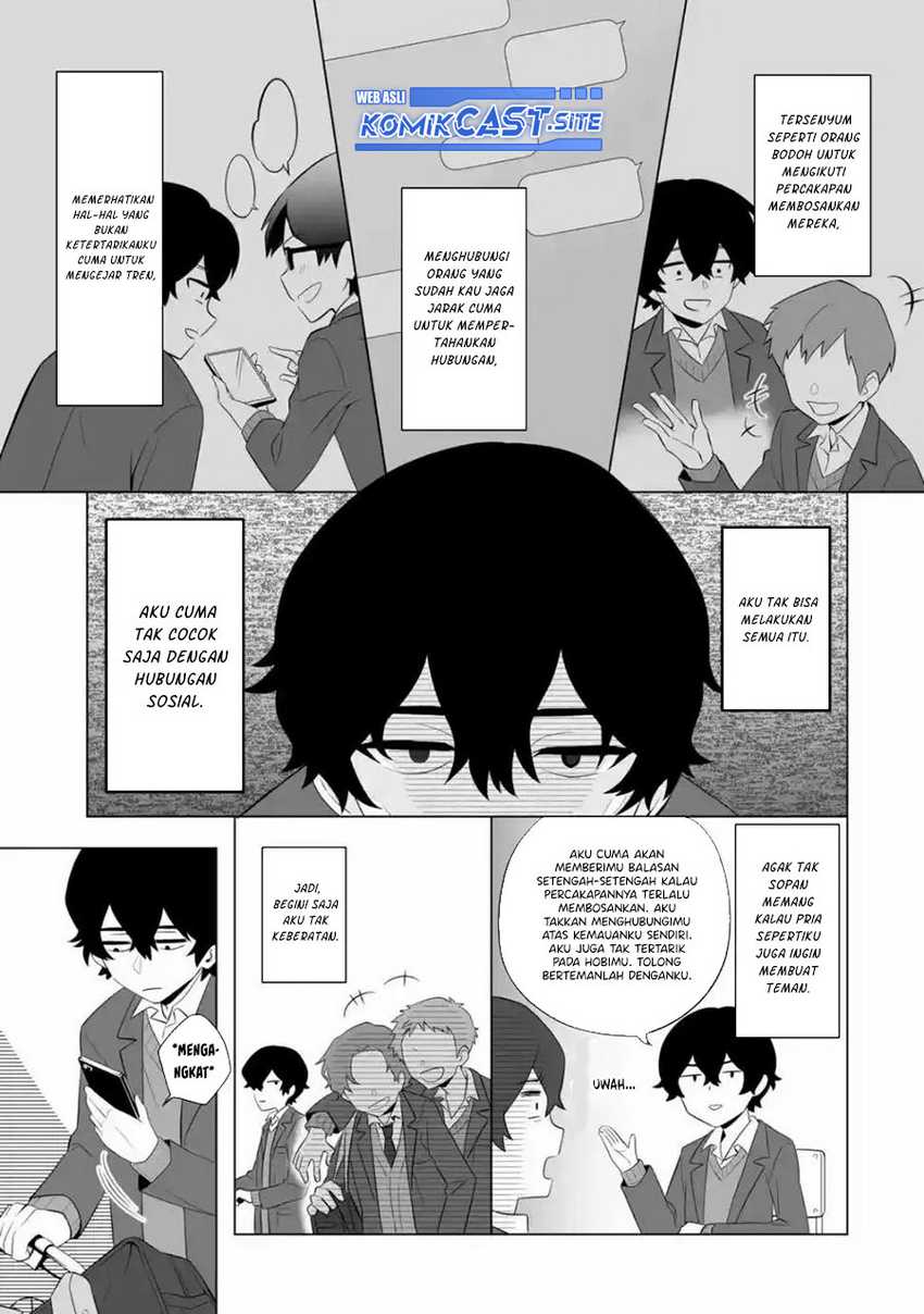 Dou ka Ore wo Houtte Oitekure Chapter 1 - halaman 12