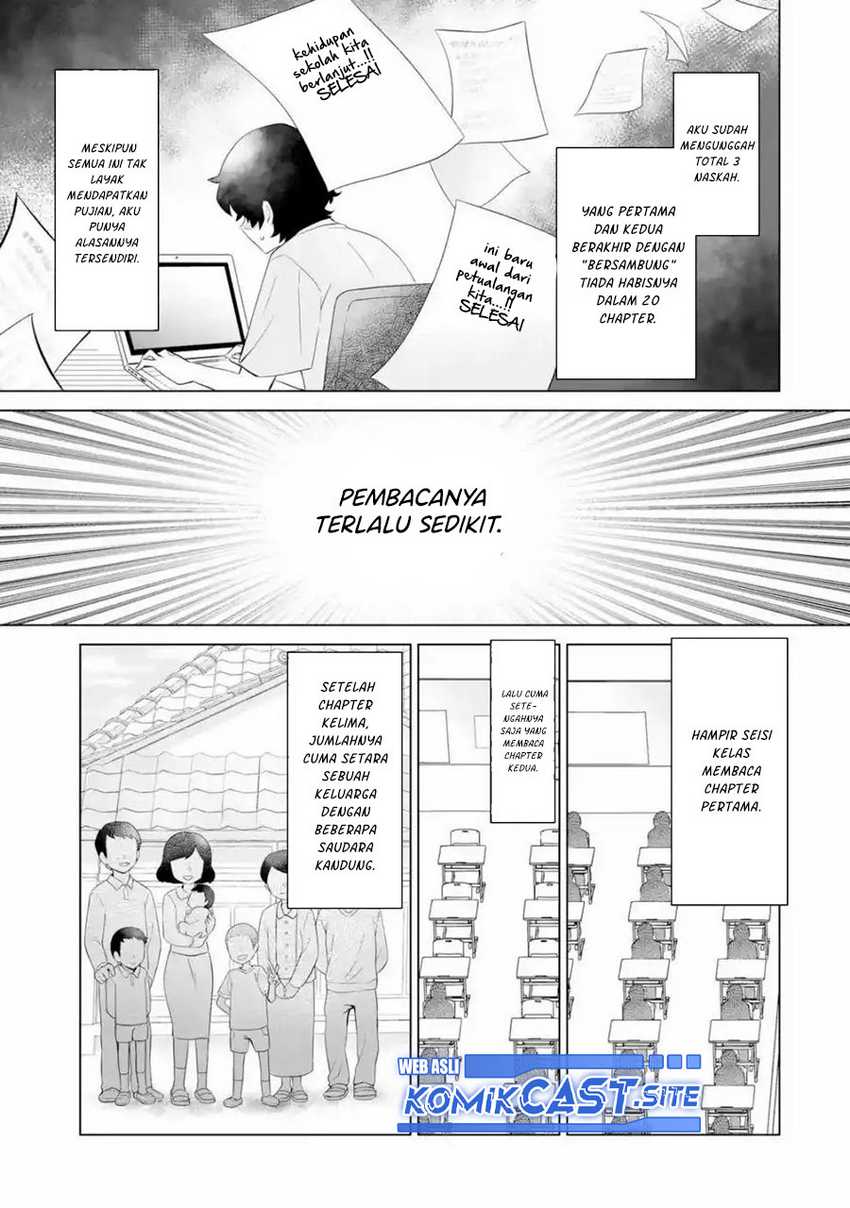 Dou ka Ore wo Houtte Oitekure Chapter 1 - halaman 14