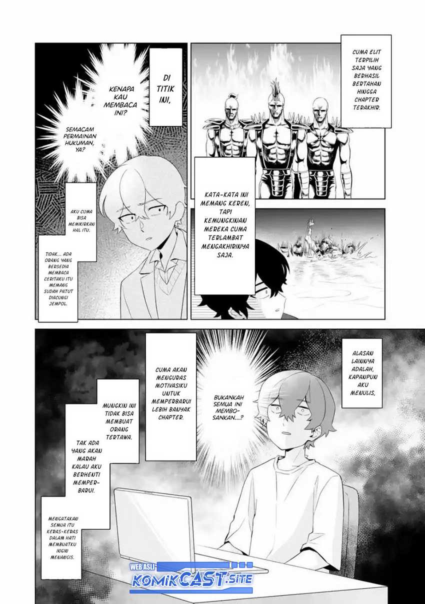 Dou ka Ore wo Houtte Oitekure Chapter 1 - halaman 15