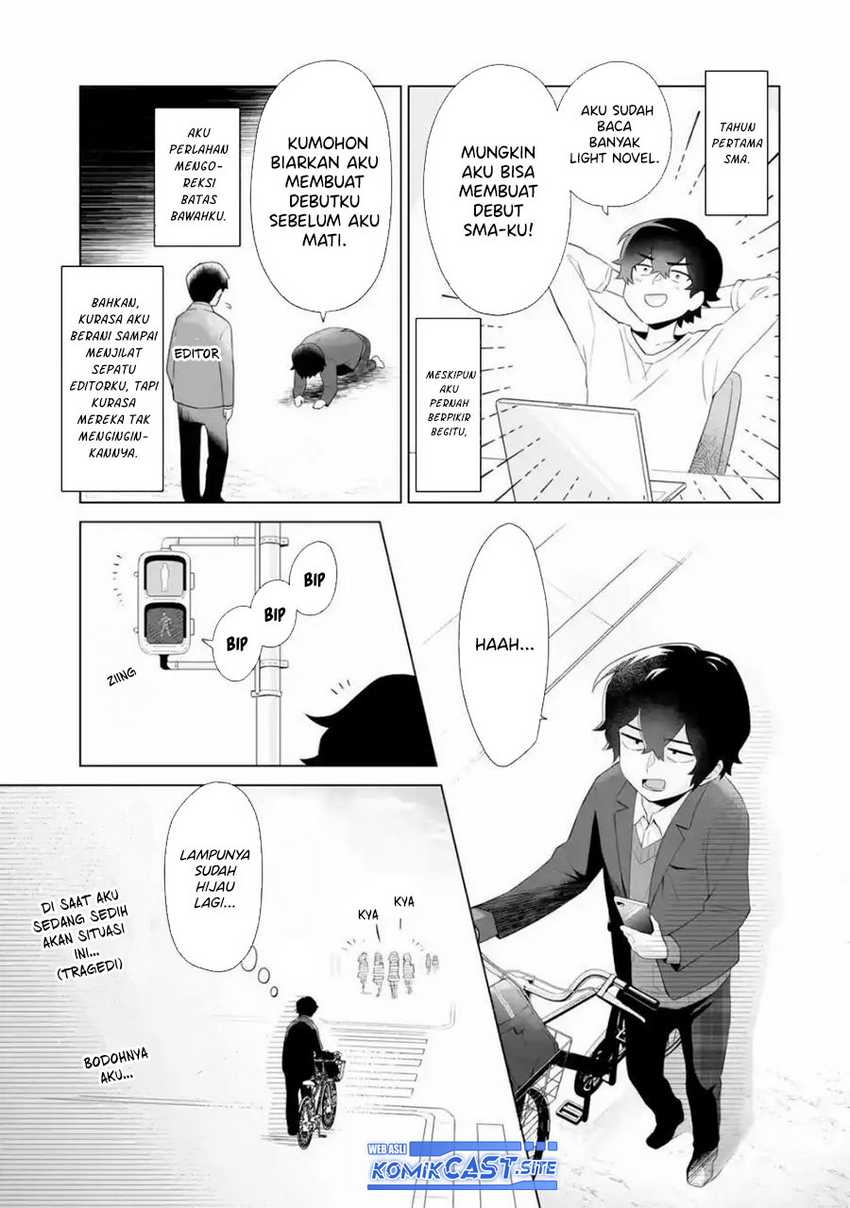 Dou ka Ore wo Houtte Oitekure Chapter 1 - halaman 16