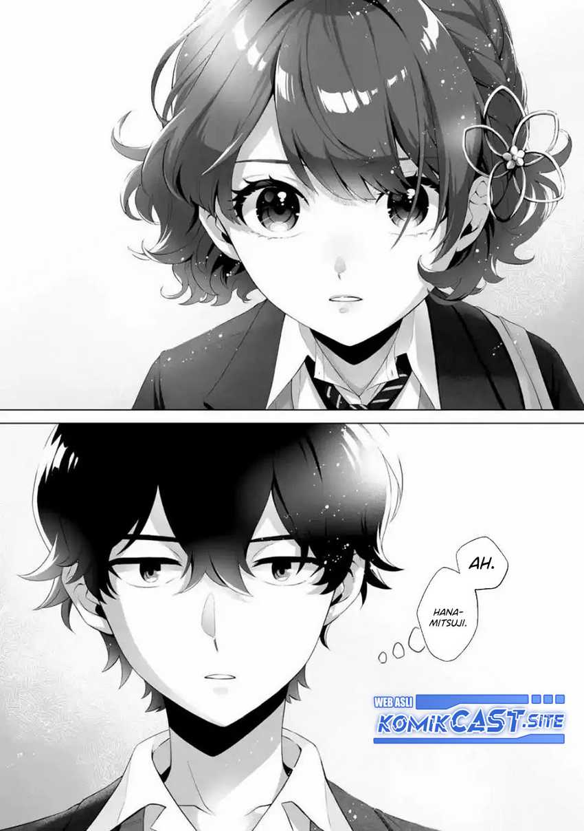 Dou ka Ore wo Houtte Oitekure Chapter 1 - halaman 18