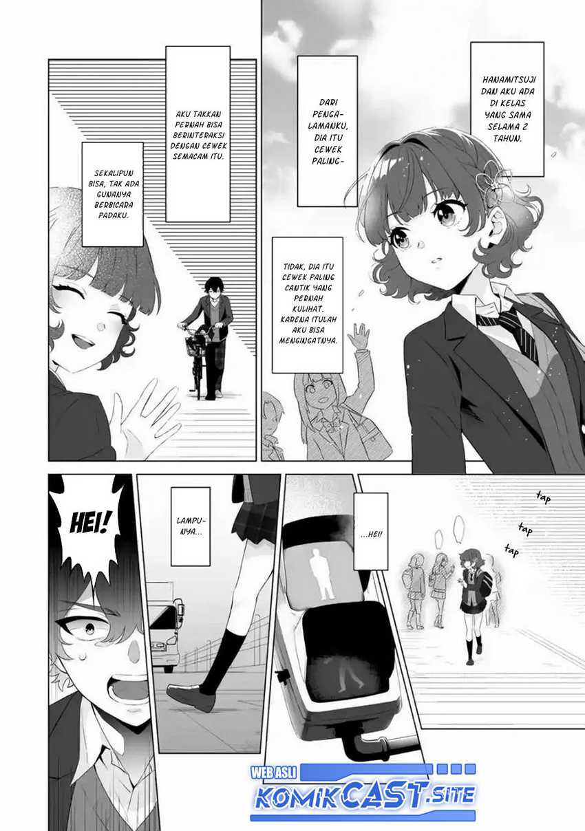 Dou ka Ore wo Houtte Oitekure Chapter 1 - halaman 19