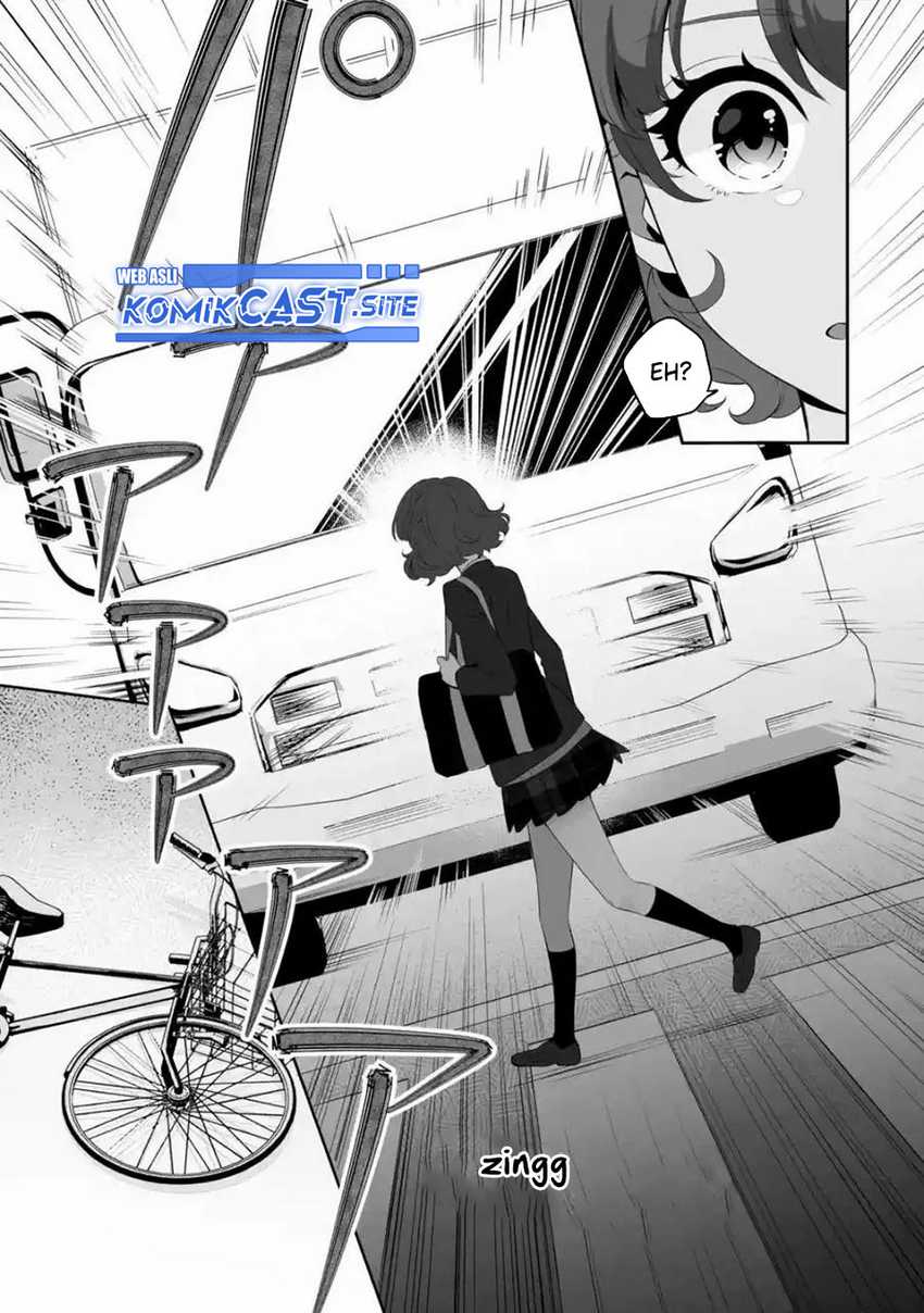 Dou ka Ore wo Houtte Oitekure Chapter 1 - halaman 20
