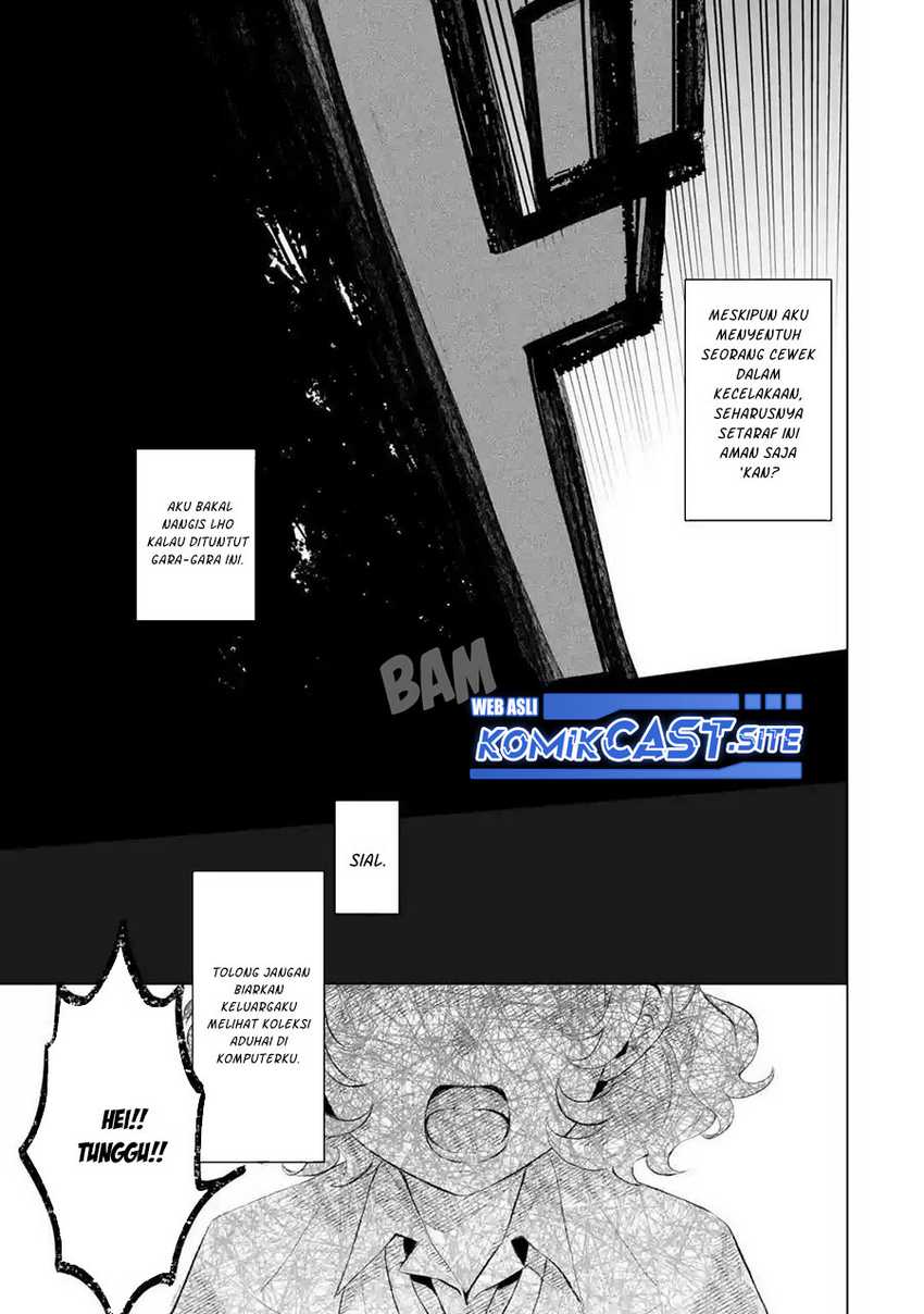 Dou ka Ore wo Houtte Oitekure Chapter 1 - halaman 22