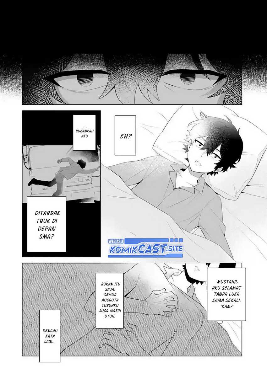 Dou ka Ore wo Houtte Oitekure Chapter 1 - halaman 25