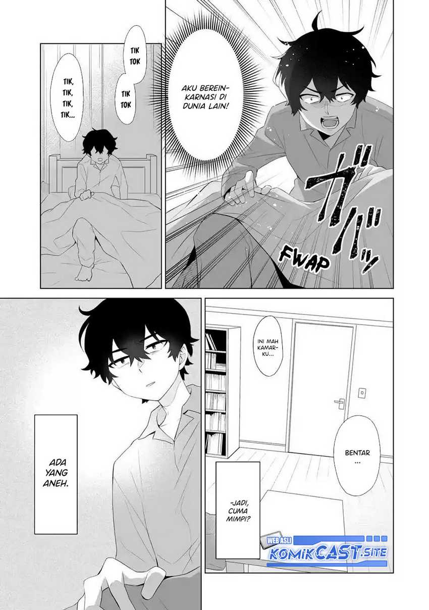 Dou ka Ore wo Houtte Oitekure Chapter 1 - halaman 26