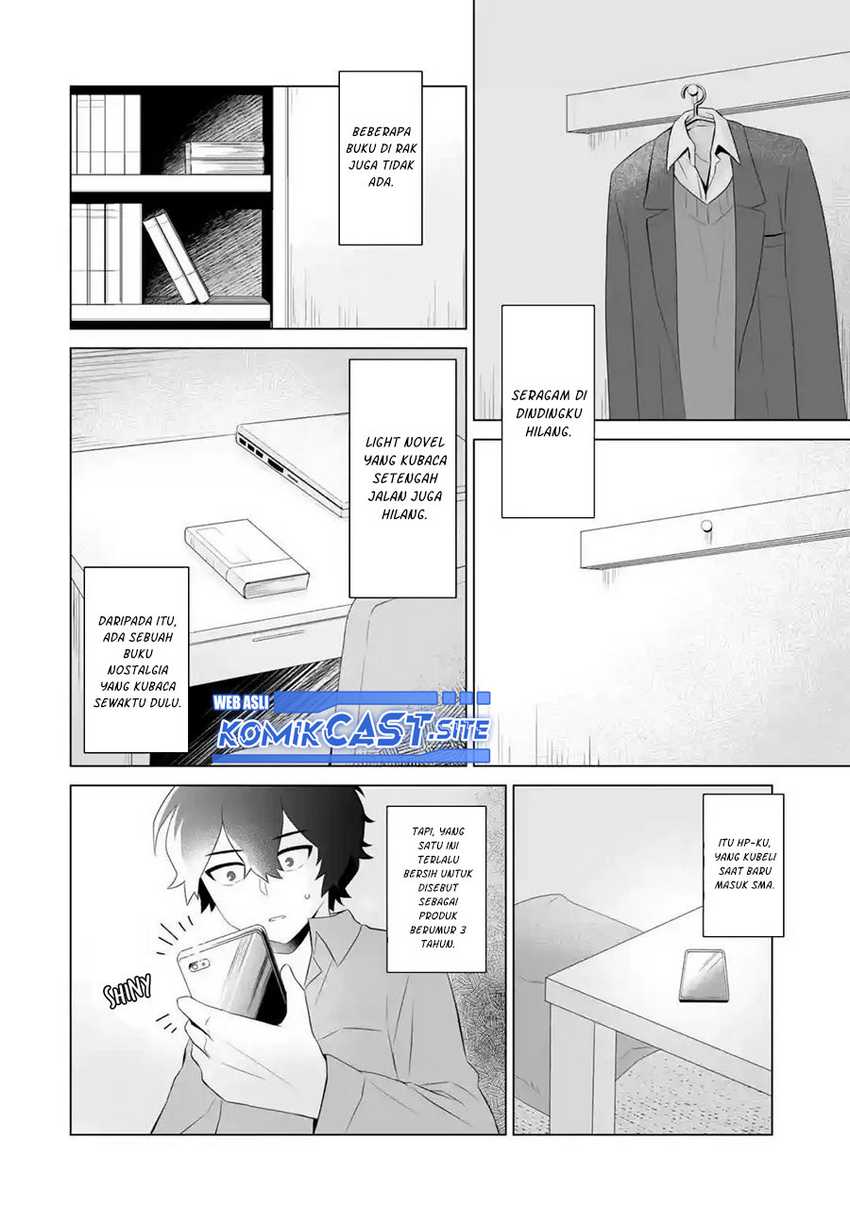 Dou ka Ore wo Houtte Oitekure Chapter 1 - halaman 27