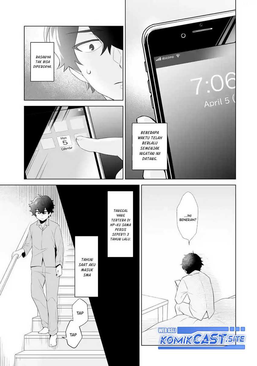 Dou ka Ore wo Houtte Oitekure Chapter 1 - halaman 28