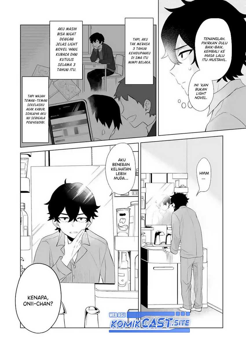 Dou ka Ore wo Houtte Oitekure Chapter 1 - halaman 29