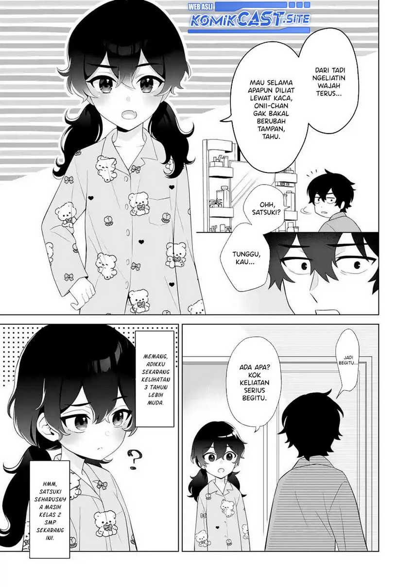 Dou ka Ore wo Houtte Oitekure Chapter 1 - halaman 30