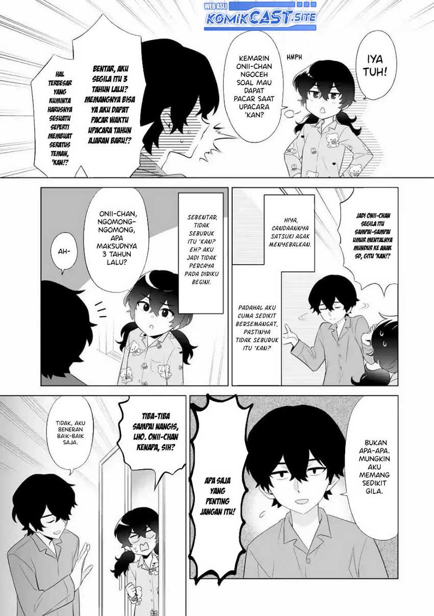 Dou ka Ore wo Houtte Oitekure Chapter 1 - halaman 32