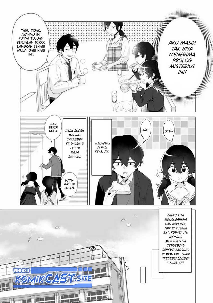 Dou ka Ore wo Houtte Oitekure Chapter 1 - halaman 34