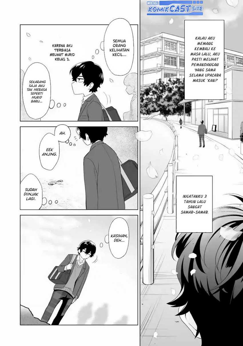 Dou ka Ore wo Houtte Oitekure Chapter 1 - halaman 35