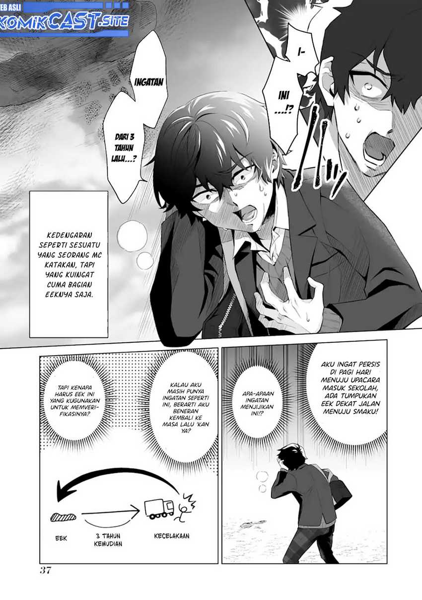 Dou ka Ore wo Houtte Oitekure Chapter 1 - halaman 36