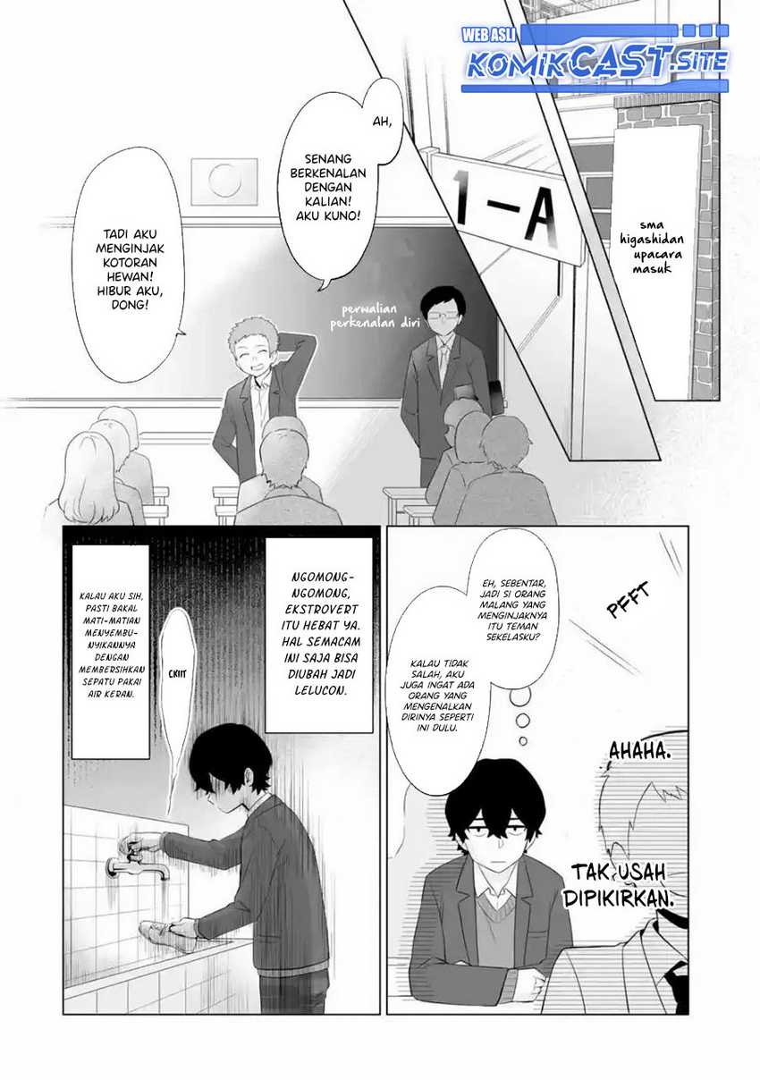 Dou ka Ore wo Houtte Oitekure Chapter 1 - halaman 37