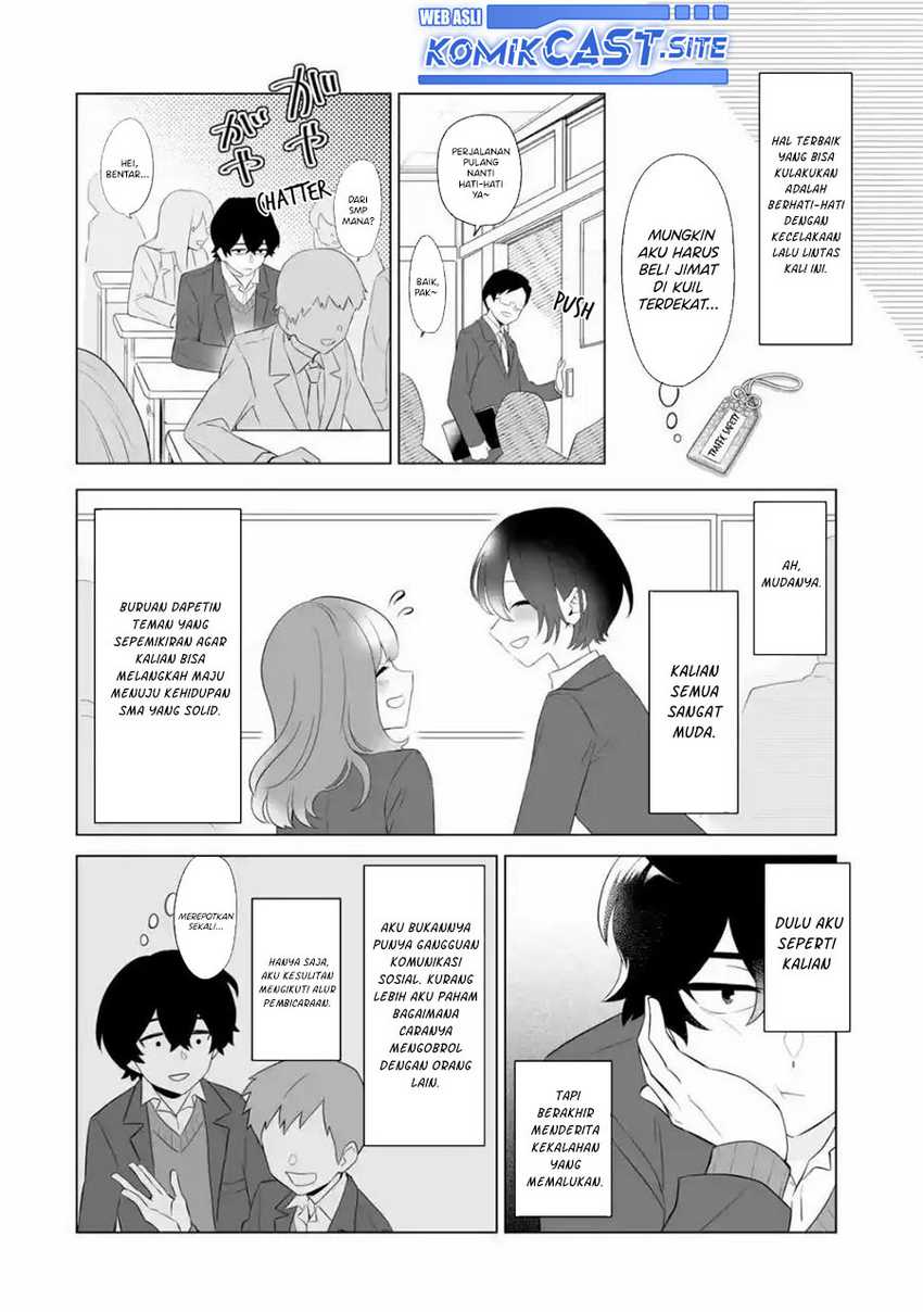 Dou ka Ore wo Houtte Oitekure Chapter 1 - halaman 39