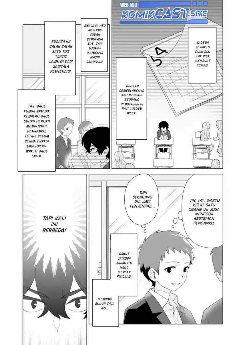 Dou ka Ore wo Houtte Oitekure Chapter 1 - halaman 40