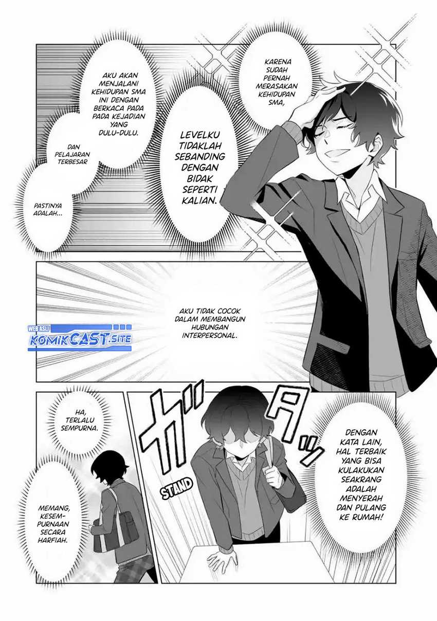 Dou ka Ore wo Houtte Oitekure Chapter 1 - halaman 41