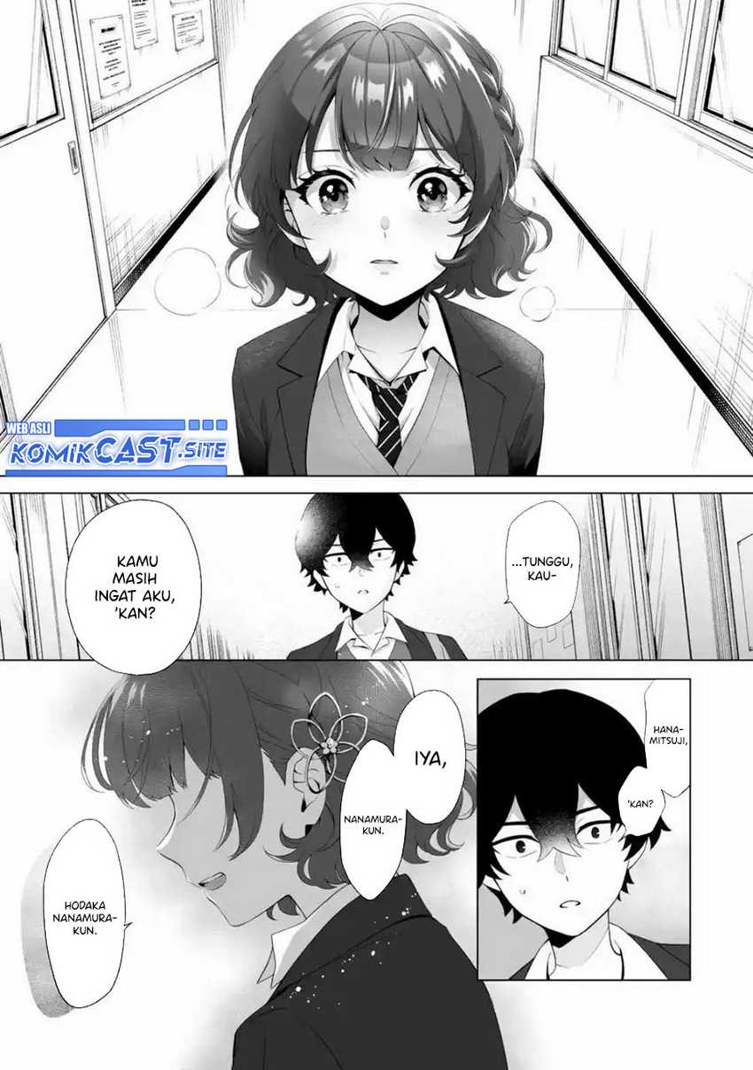 Dou ka Ore wo Houtte Oitekure Chapter 1 - halaman 44