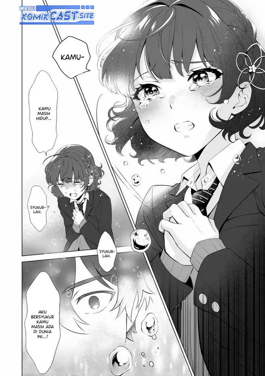 Dou ka Ore wo Houtte Oitekure Chapter 1 - halaman 45