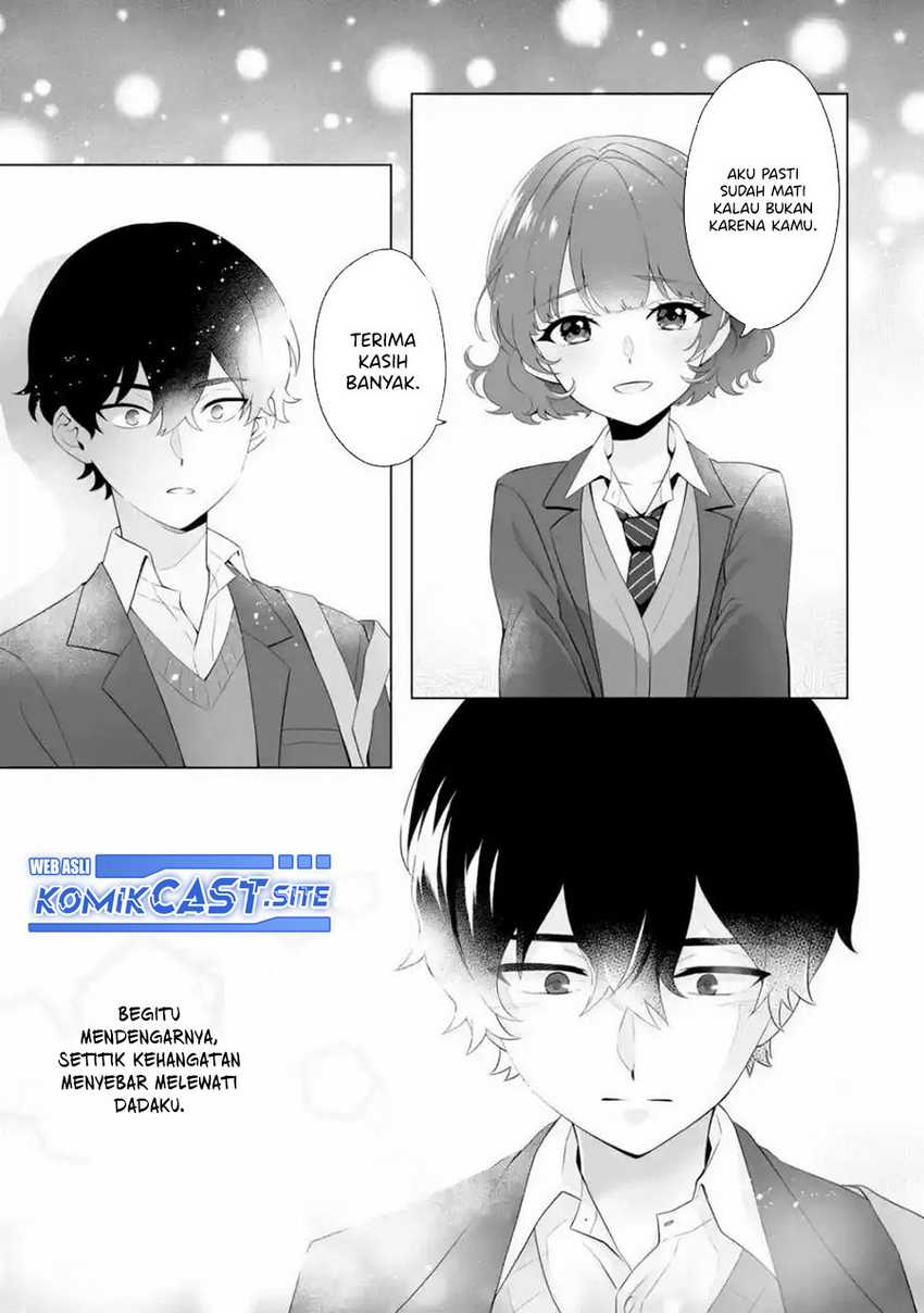 Dou ka Ore wo Houtte Oitekure Chapter 1 - halaman 48