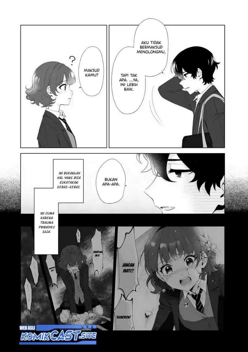 Dou ka Ore wo Houtte Oitekure Chapter 1 - halaman 49