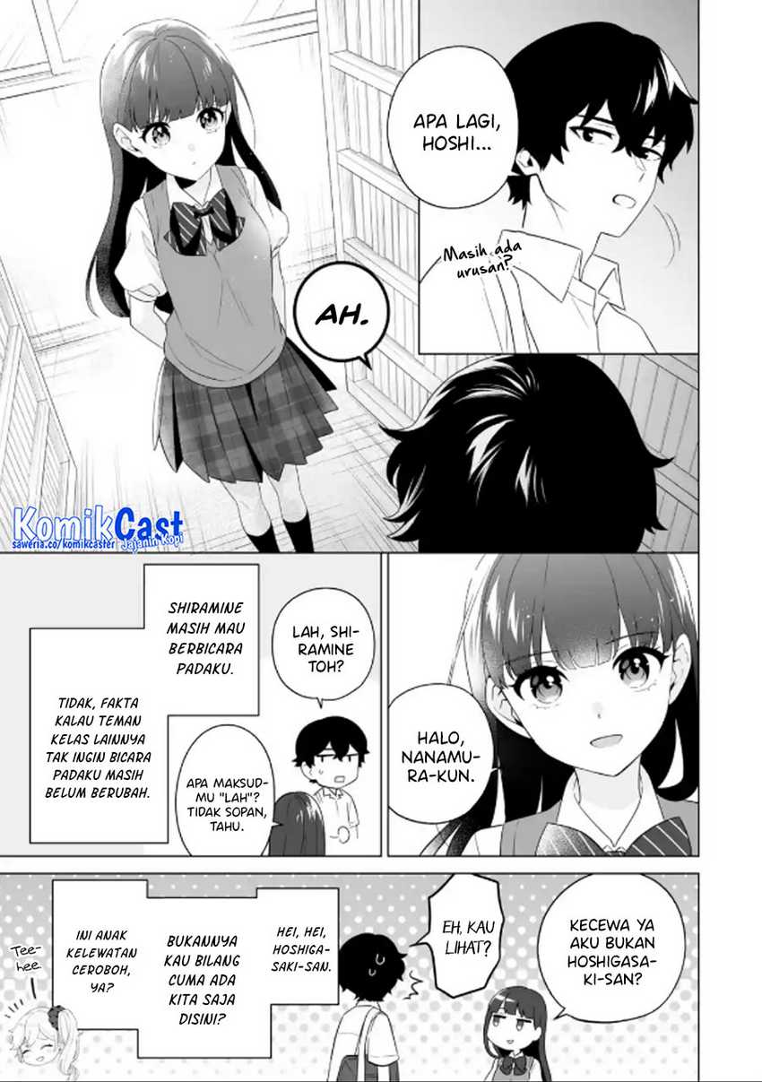 Dou ka Ore wo Houtte Oitekure Chapter 10 - halaman 12