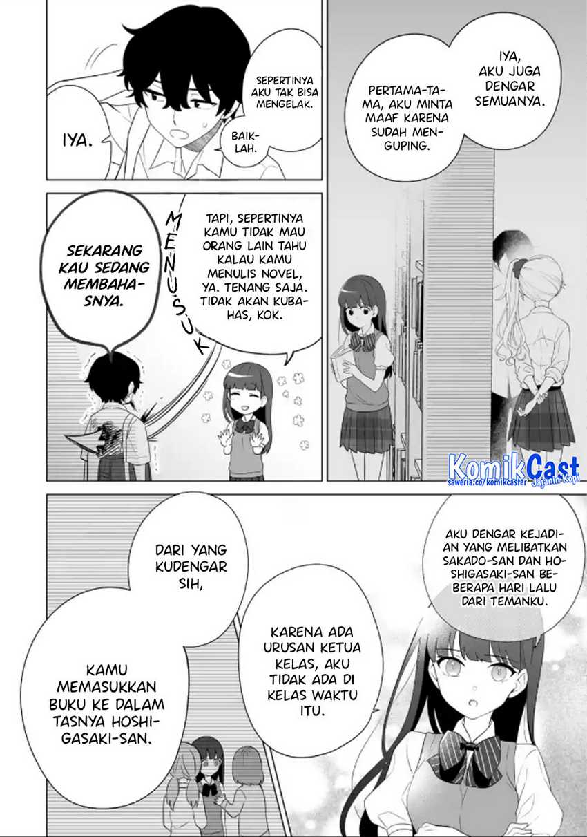 Dou ka Ore wo Houtte Oitekure Chapter 10 - halaman 13