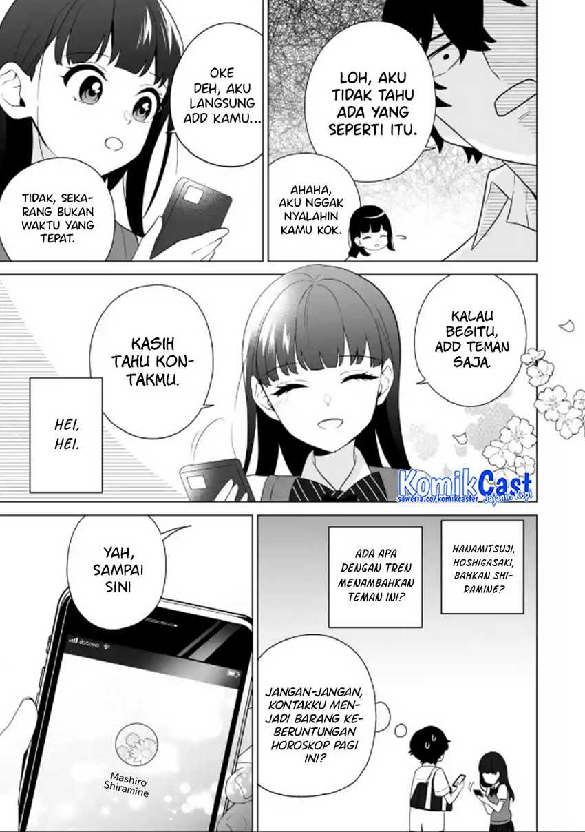 Dou ka Ore wo Houtte Oitekure Chapter 10 - halaman 18