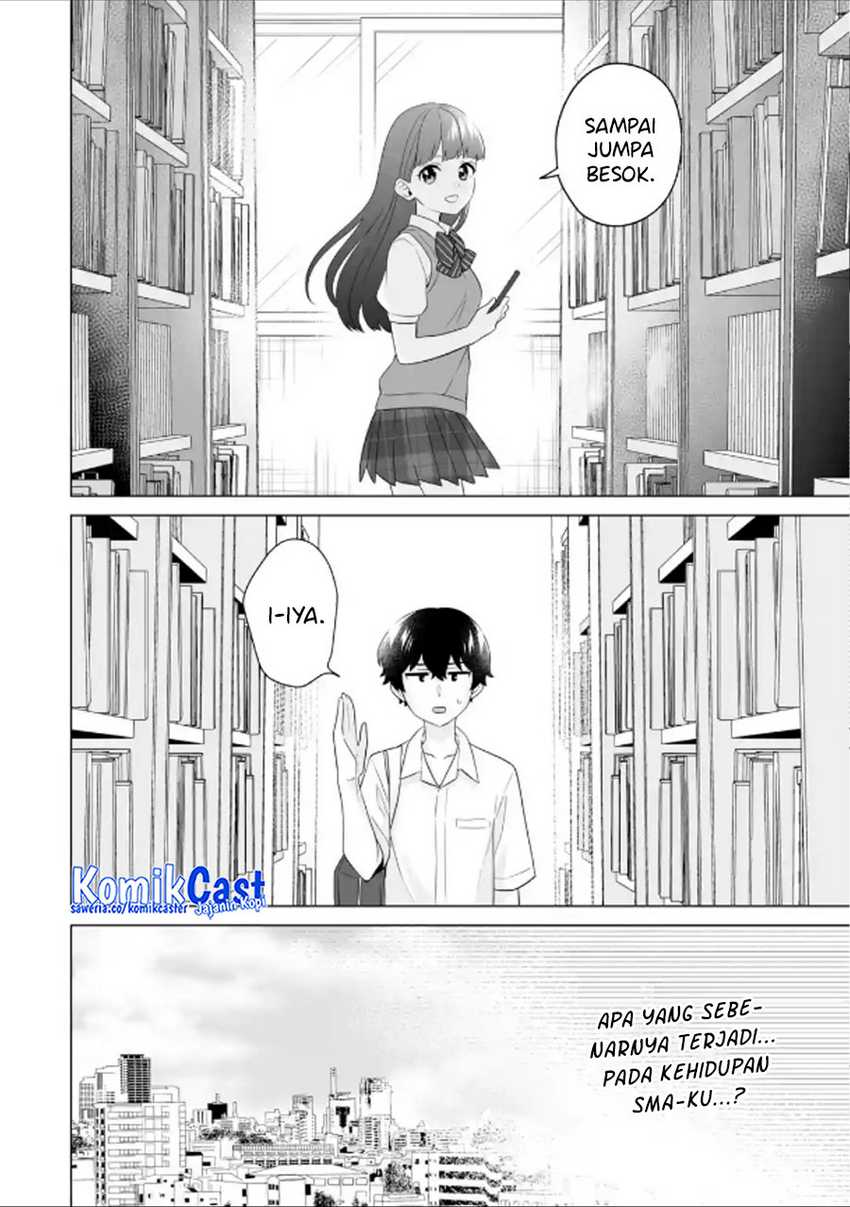 Dou ka Ore wo Houtte Oitekure Chapter 10 - halaman 19