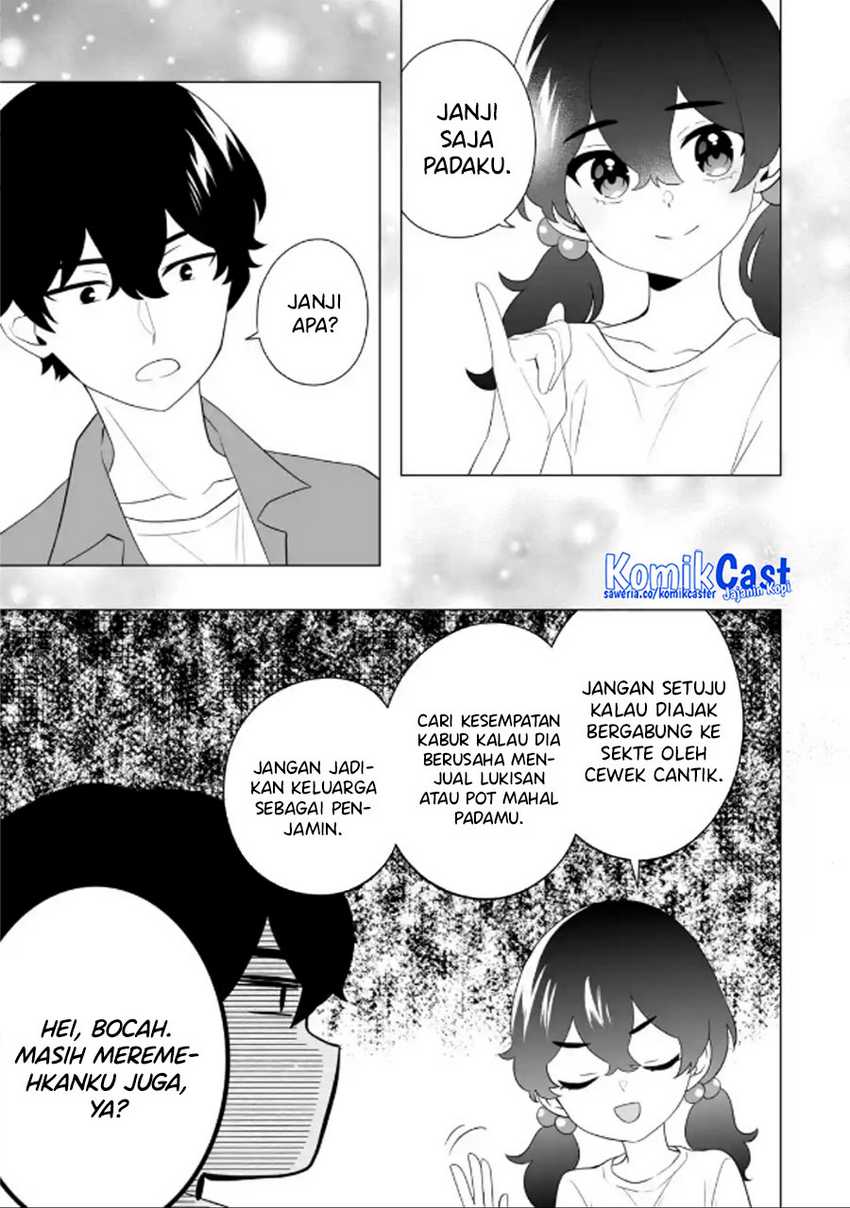 Dou ka Ore wo Houtte Oitekure Chapter 10 - halaman 28