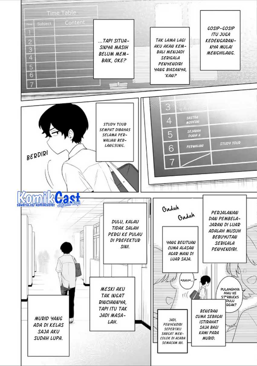 Dou ka Ore wo Houtte Oitekure Chapter 10 - halaman 3