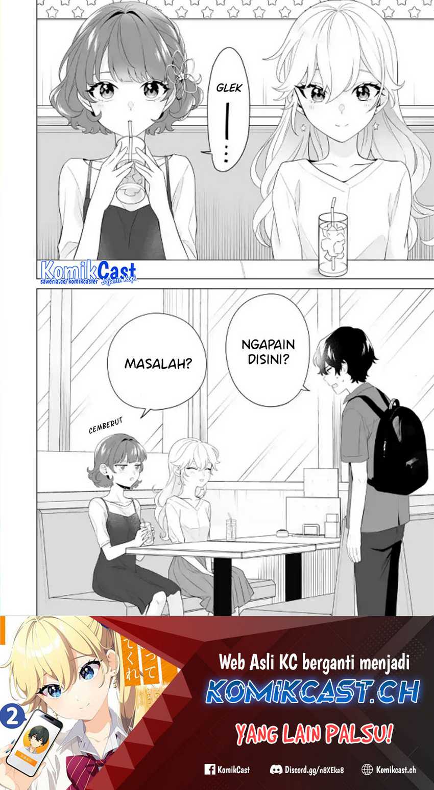 Dou ka Ore wo Houtte Oitekure Chapter 10 - halaman 31