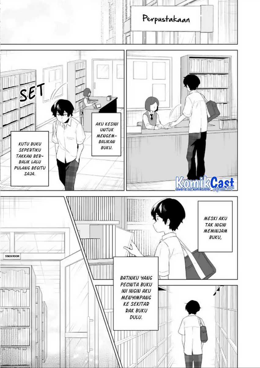 Dou ka Ore wo Houtte Oitekure Chapter 10 - halaman 4