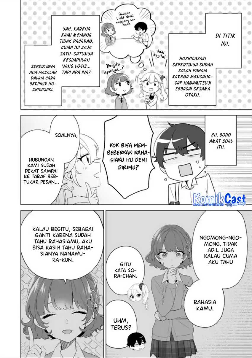 Dou ka Ore wo Houtte Oitekure Chapter 10 - halaman 9