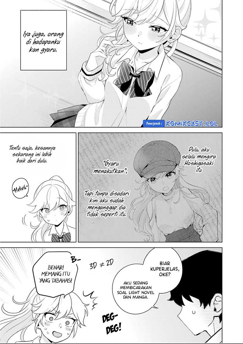 Dou ka Ore wo Houtte Oitekure Chapter 11.5 - halaman 10