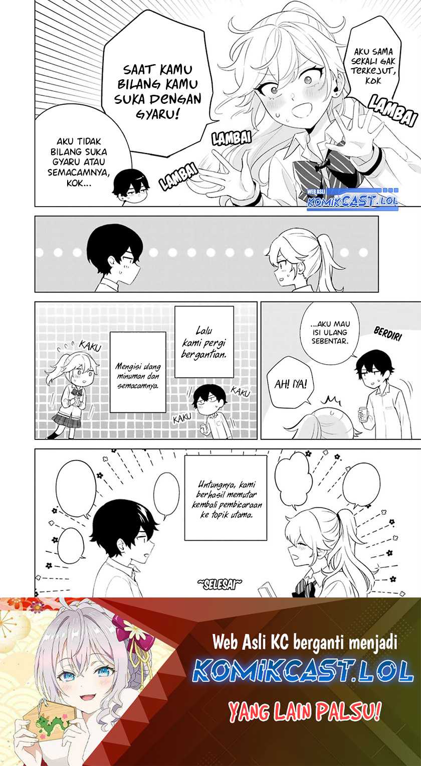 Dou ka Ore wo Houtte Oitekure Chapter 11.5 - halaman 11